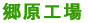 { 