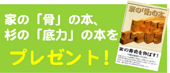 ͂炩