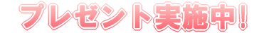 v[g{I 
