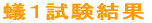 aP