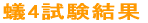 aP