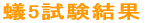 aP