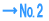 No.2