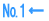 No.2