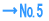 No.2
