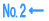 No.2
