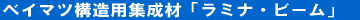 xC}c\pWށu~iEr[v 