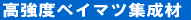 xC}c\pWށu~iEr[v 