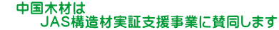    ؍ނ         i`r\ގ؎xƂɎ^܂