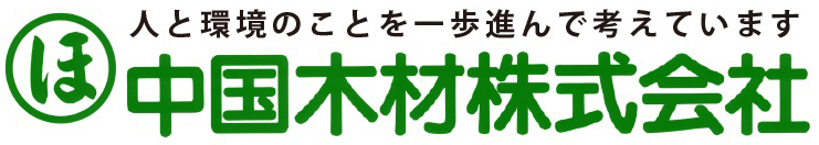 中国木材株式会社