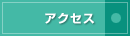 ANZX