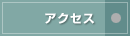 ANZX