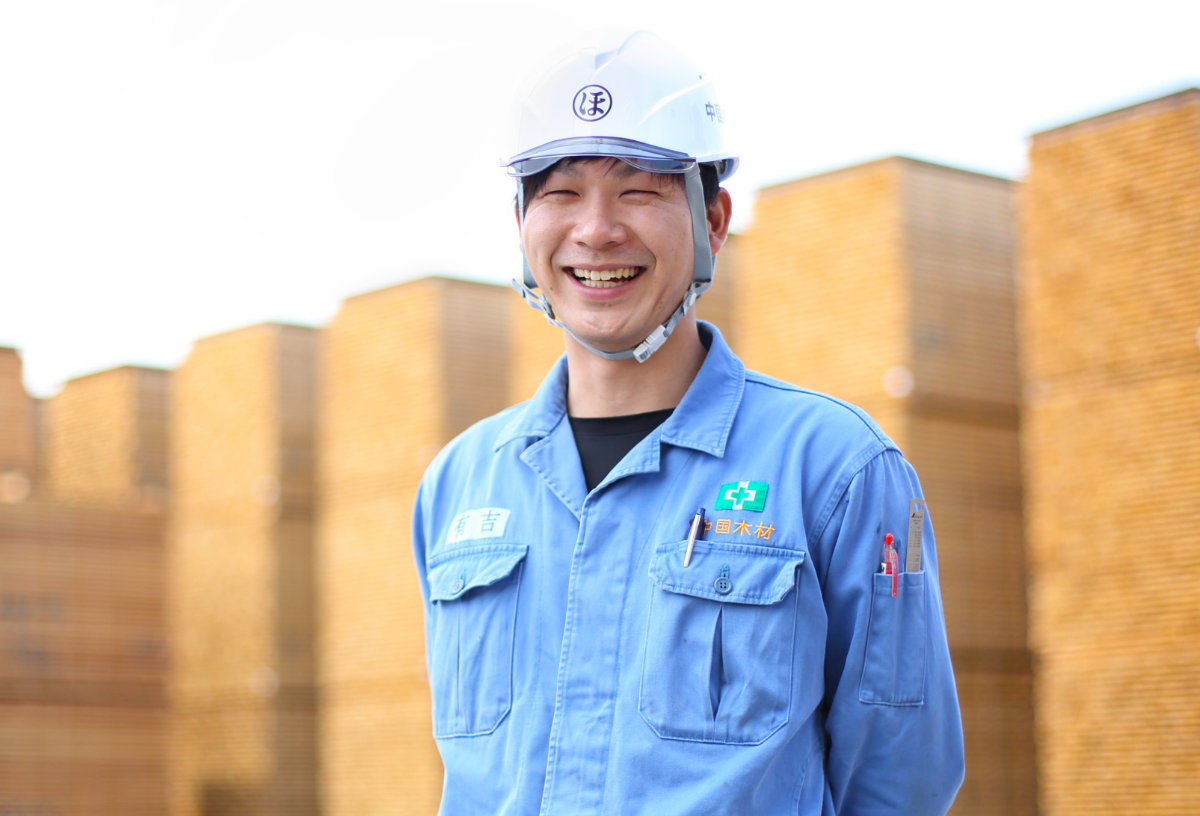 有吉 亮太